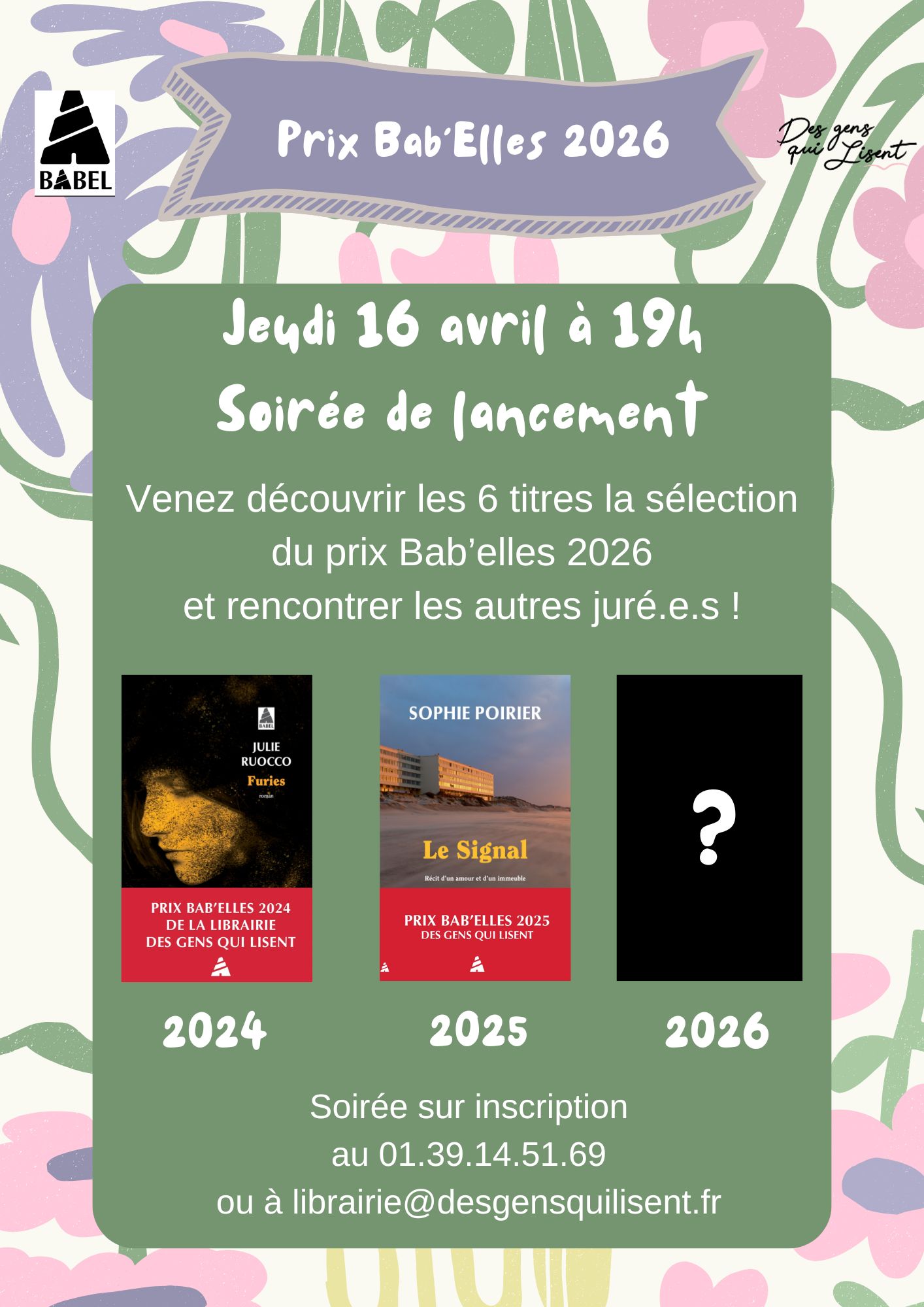 Soirée de lancement du prix Bab'elles 2026