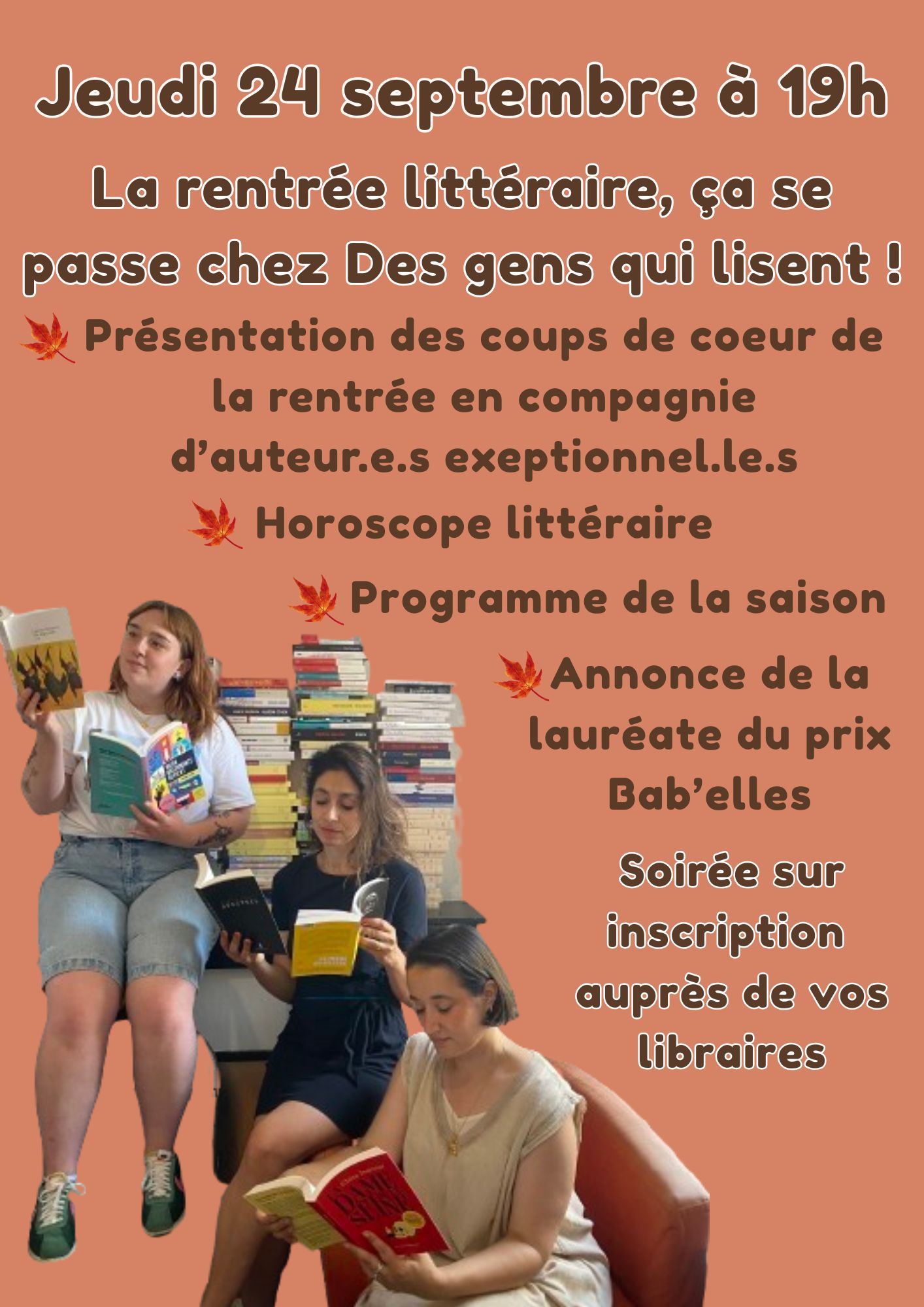 Soirée de rentrée