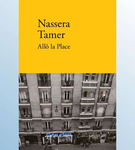 allo-la-place-tamer