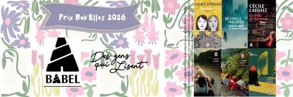 babelles-26-signature-mail