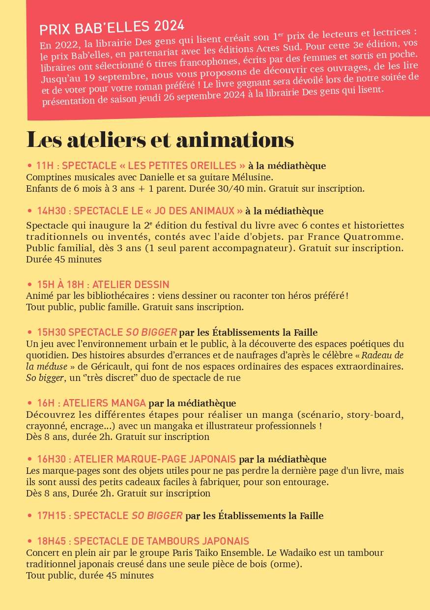 depliants-festival-du-livre-3-volets-edition-page_page-0004