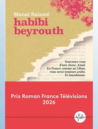 habibi-beyrouth